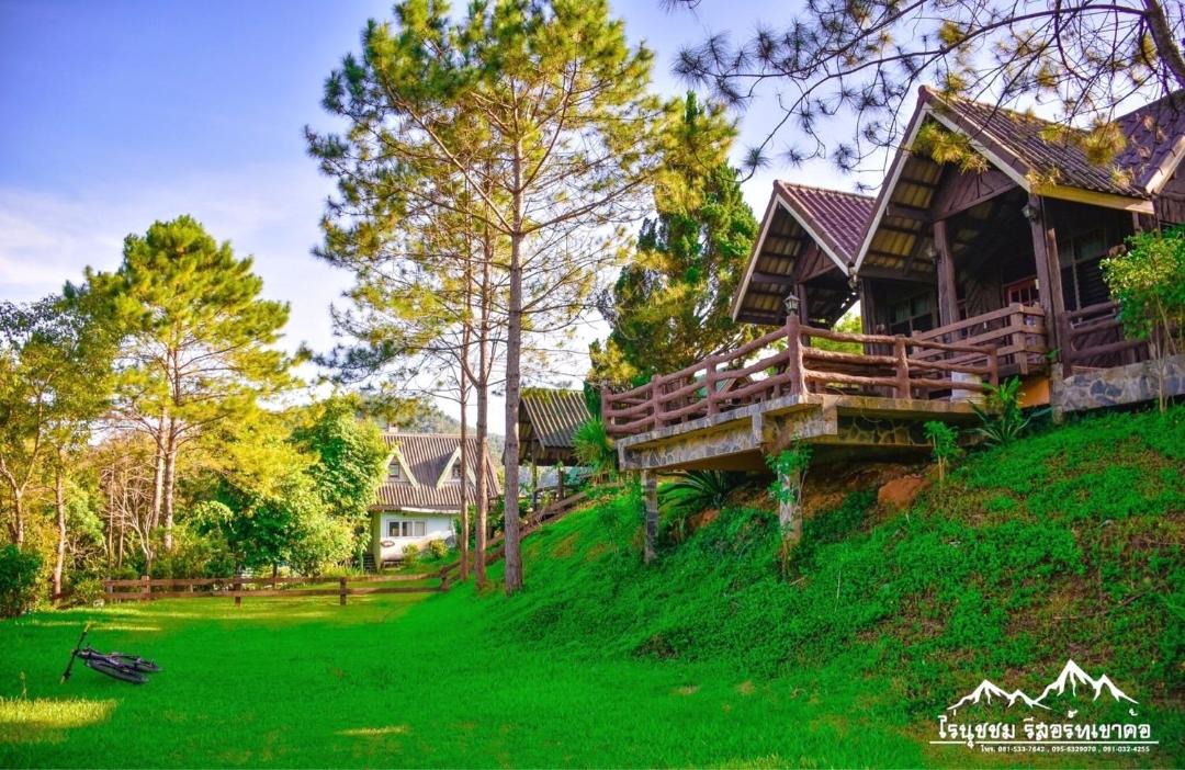 Photo of Others in Khao Kho