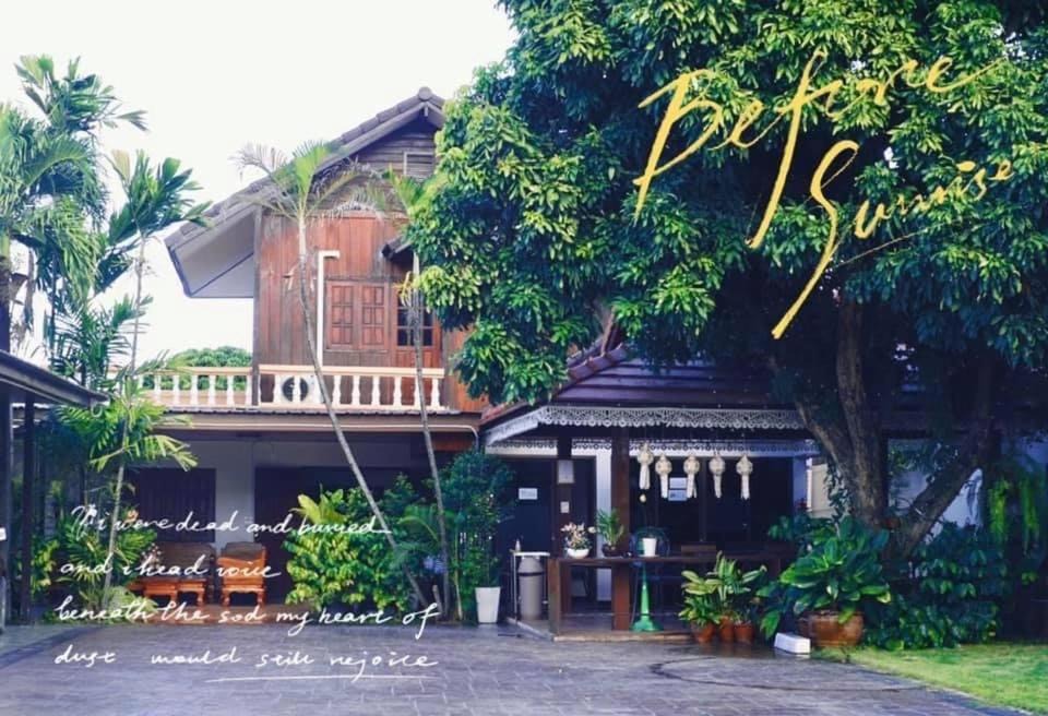 Photo of Others in Chom Thong