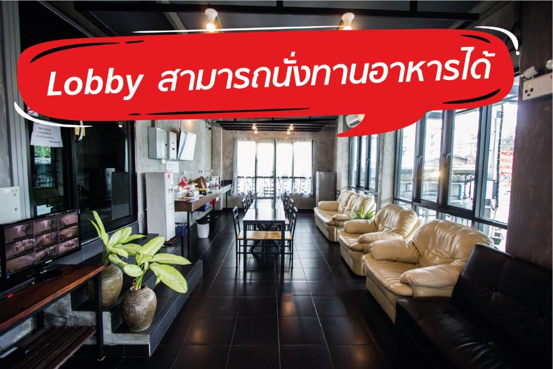 Photo of Others in Rangsit