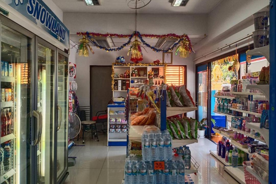 Photo of Others in Thanyaburi