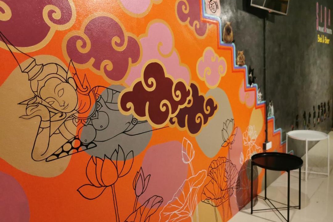 Photo of Bathroom in Tha Rap