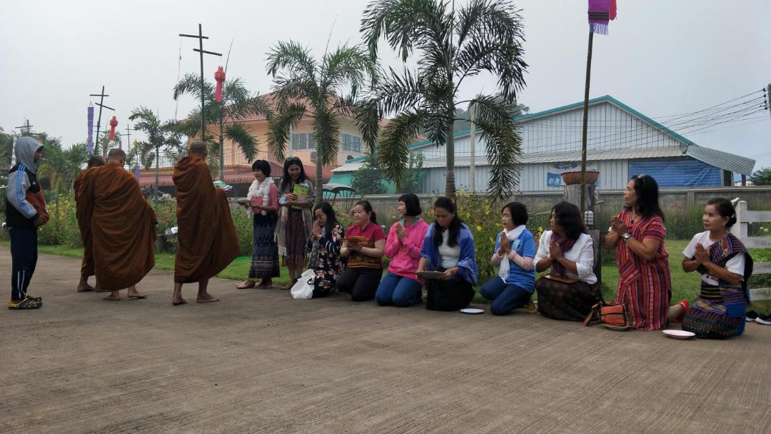 Photo of Others in Na Noi