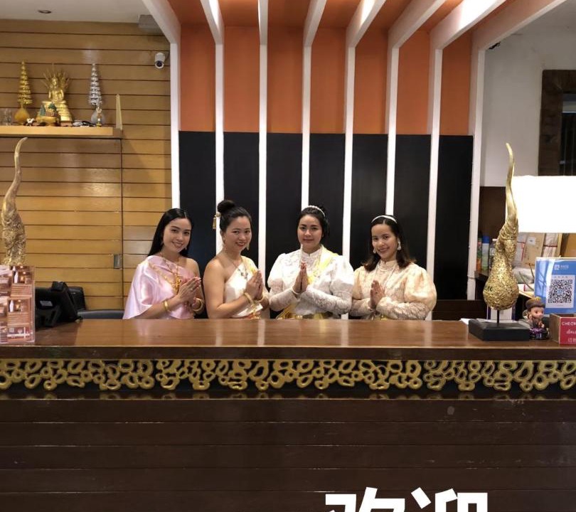 Photo of Others in Bang Phlat