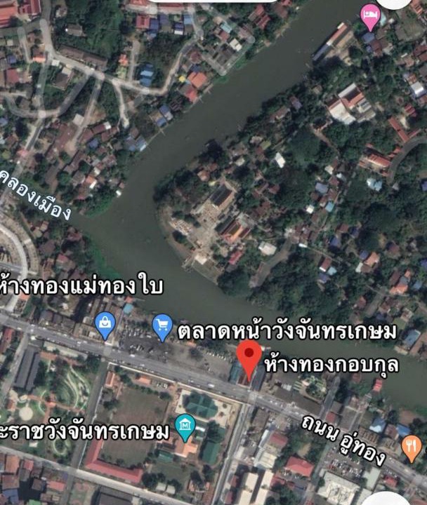 Photo of Others in Ayutthaya