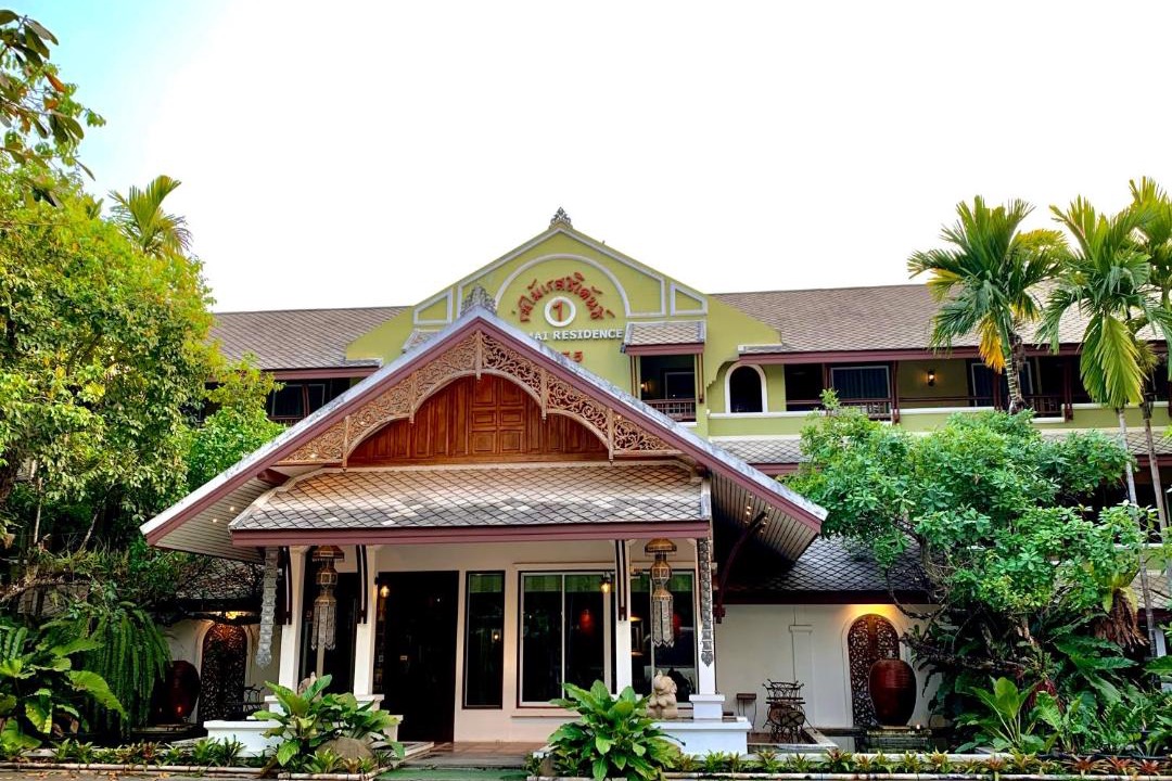 Photo of Others in Lampang