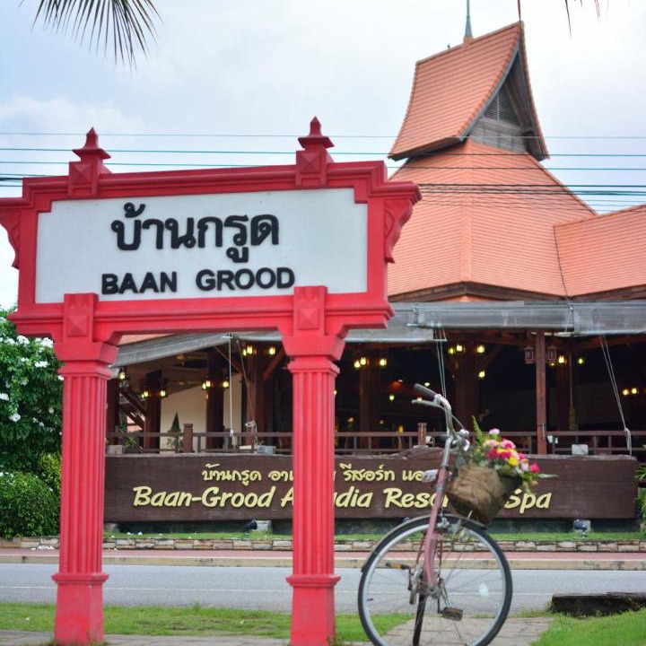 Photo of Others in Thong Chai