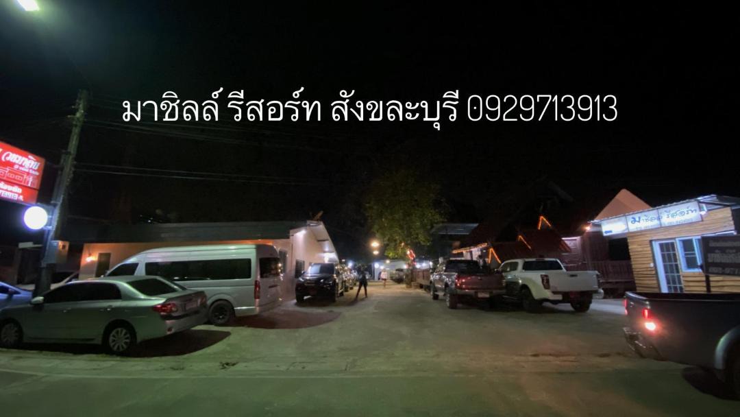 Photo of Others in Sangkhla Buri