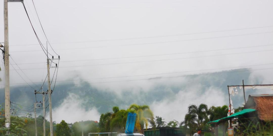 Photo of Others in Khaem Son
