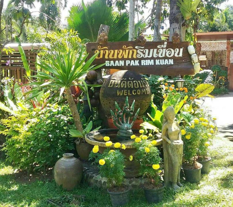 Photo of Outdoor in Ban Ta Khun