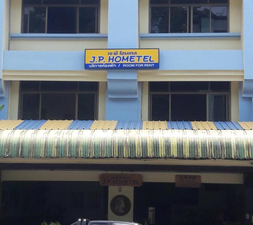 Photo of Others in Downtown Krabi