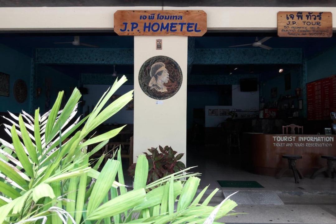 Photo of Others in Downtown Krabi