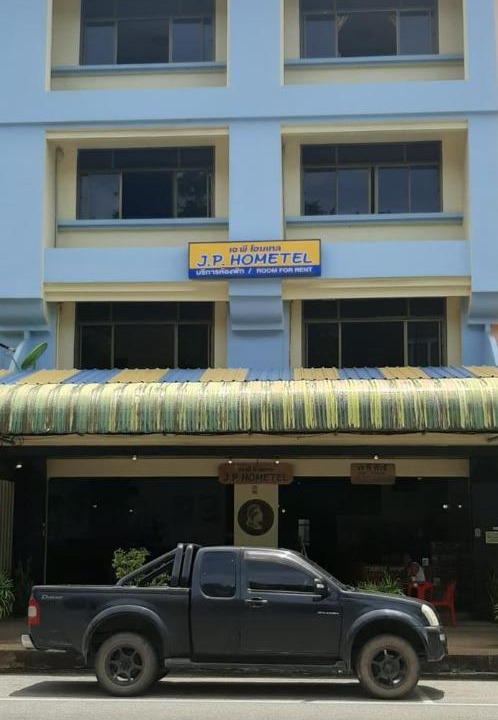 Photo of Others in Downtown Krabi