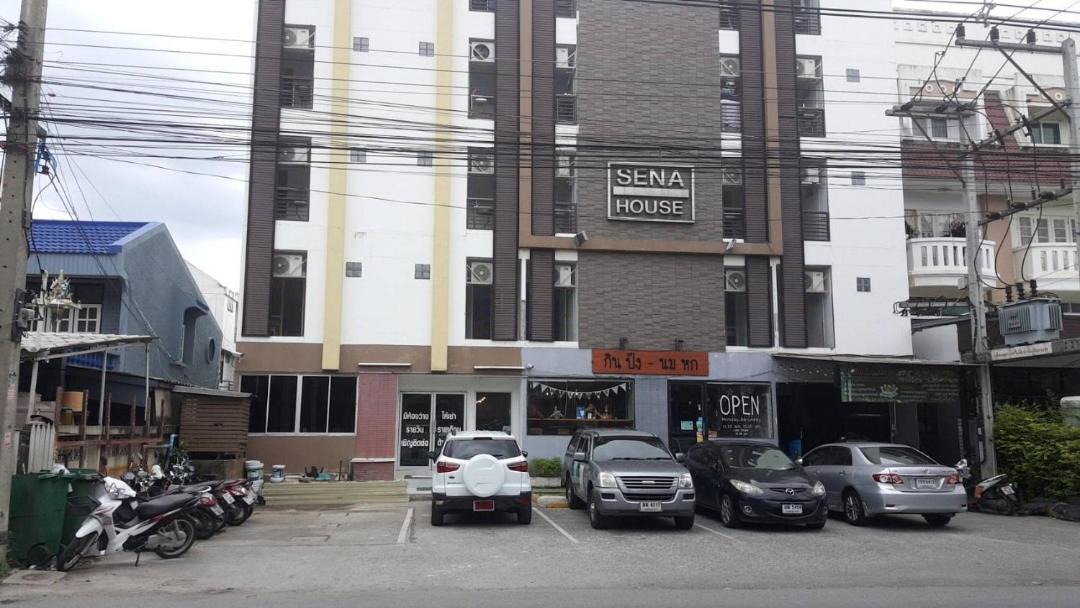 Photo of Buildings in Ban Khlong Song