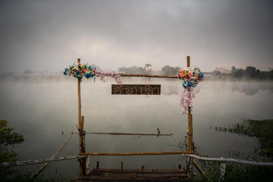 Photo of Others in Chom Thong