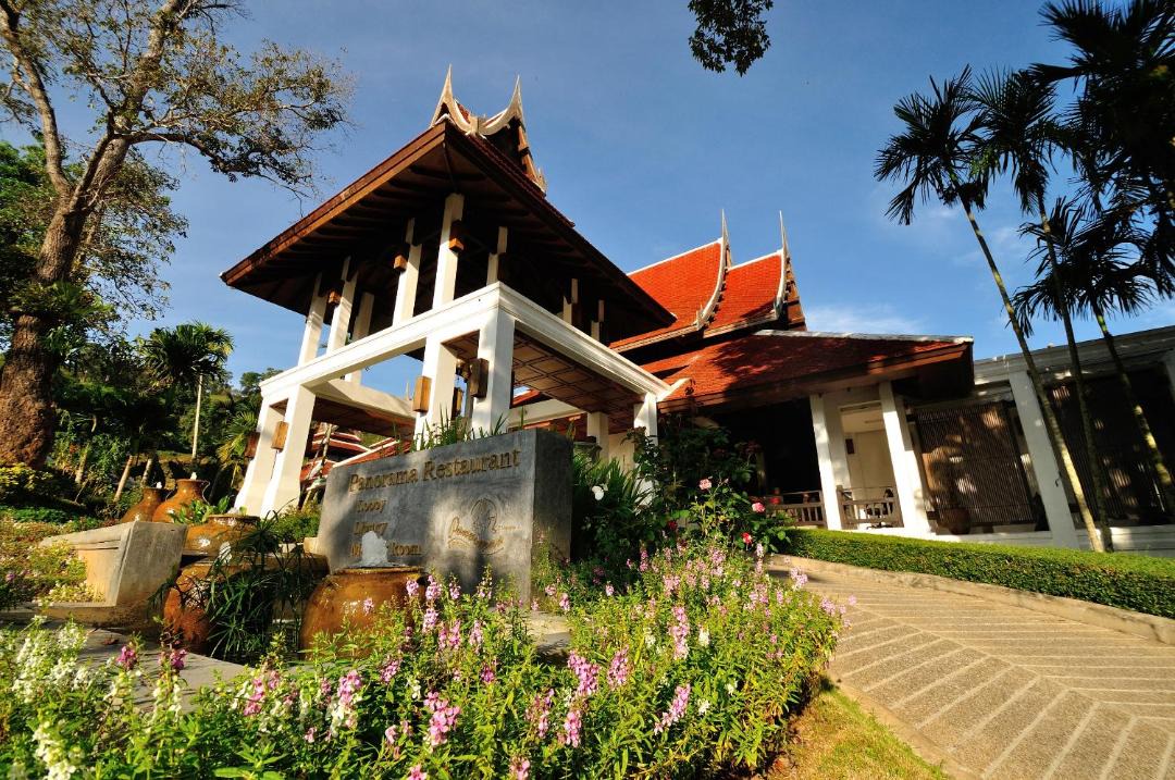 Photo of Others in Pong Yaeng