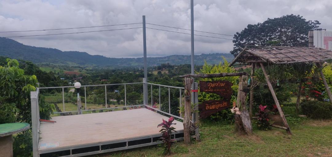 Photo of Others in Khao Kho