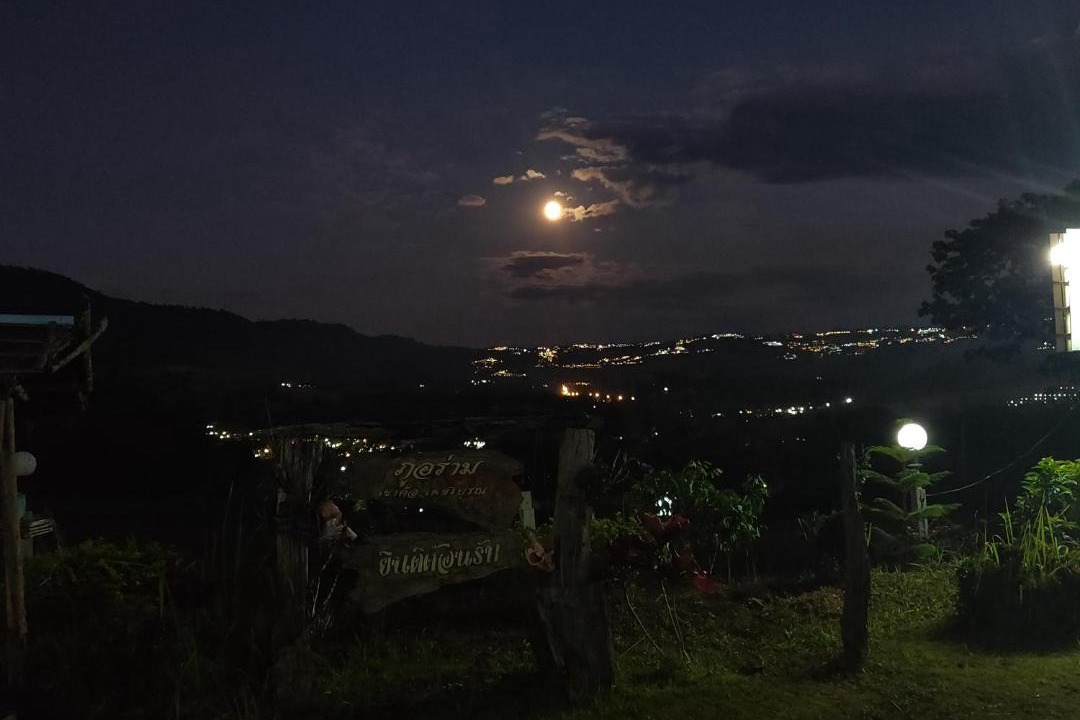 Photo of Others in Khao Kho