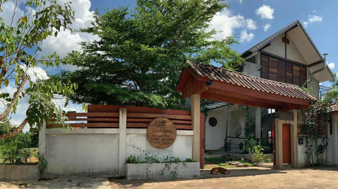 Photo of Others in Chiang Khan