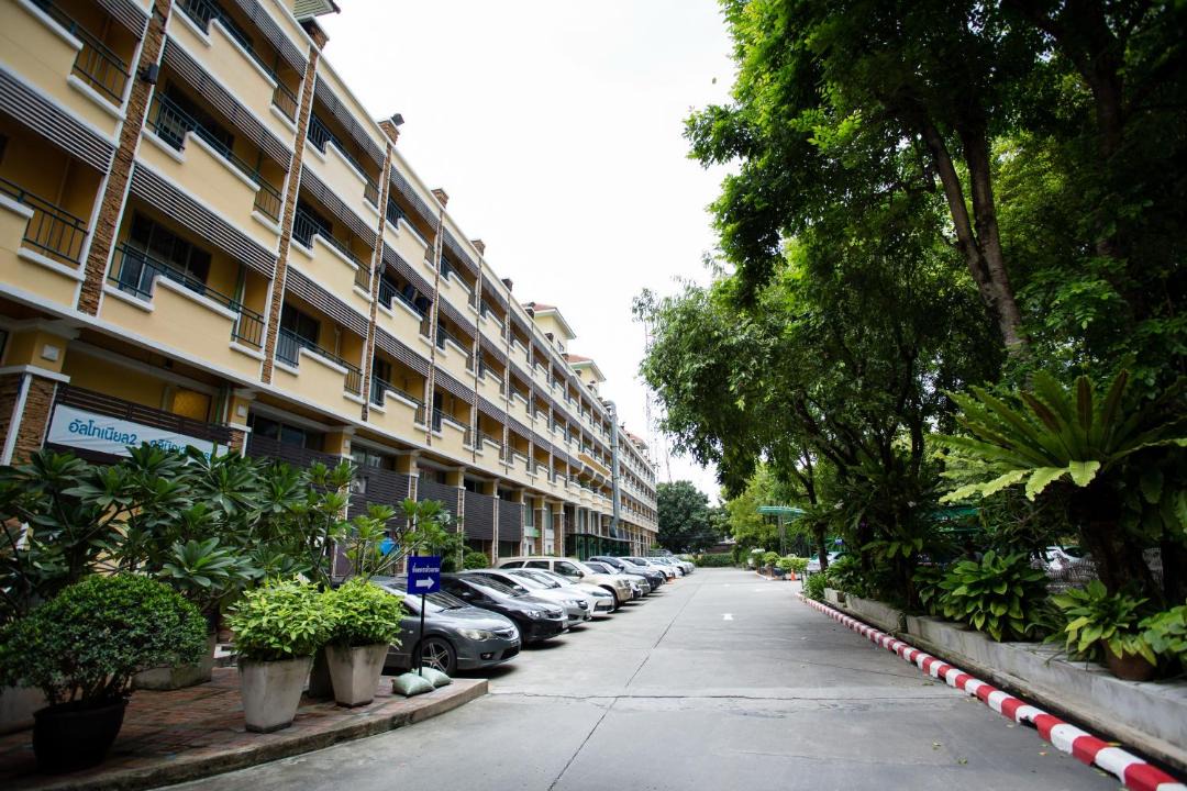 Photo of Others in Lat Yao