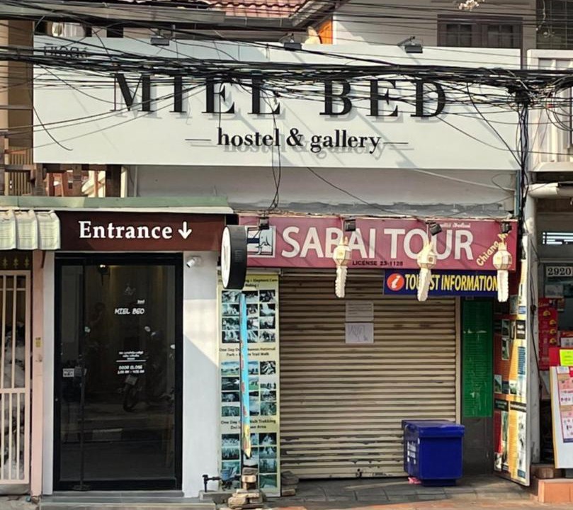 Photo of Others in Old City