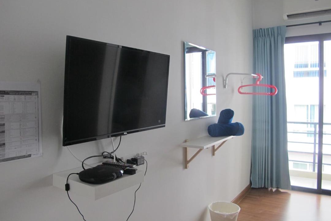 Photo of Livingroom in Don Muang