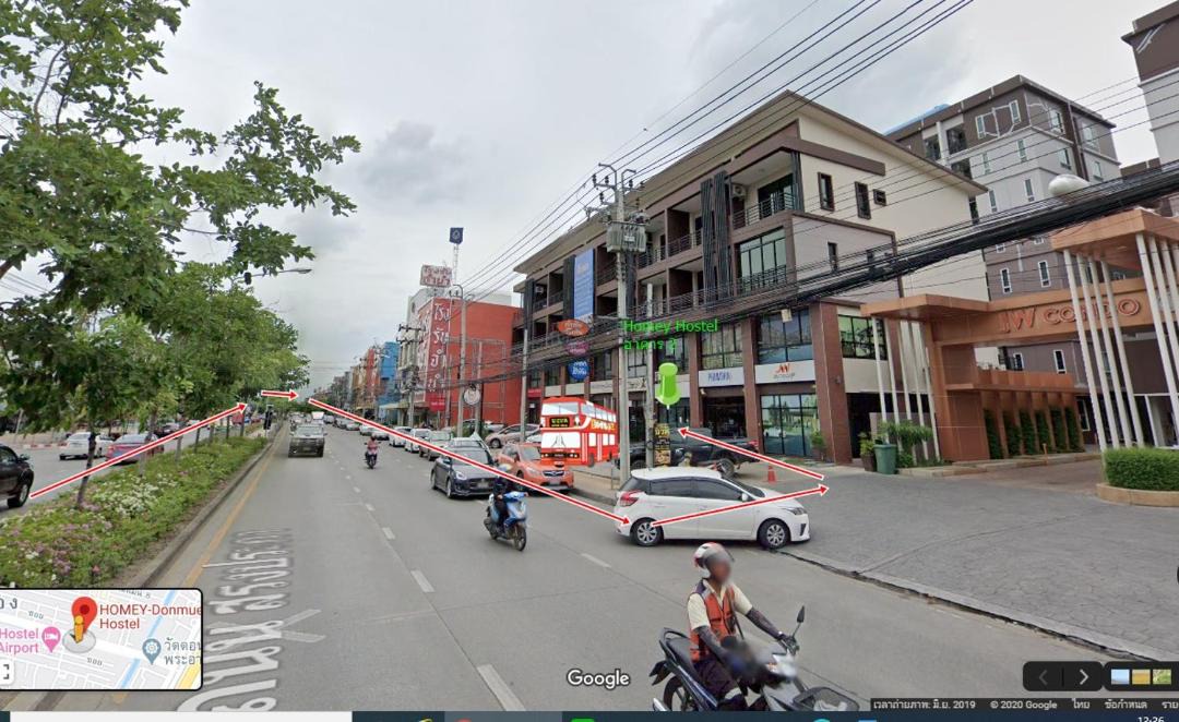 Photo of Others in Don Muang