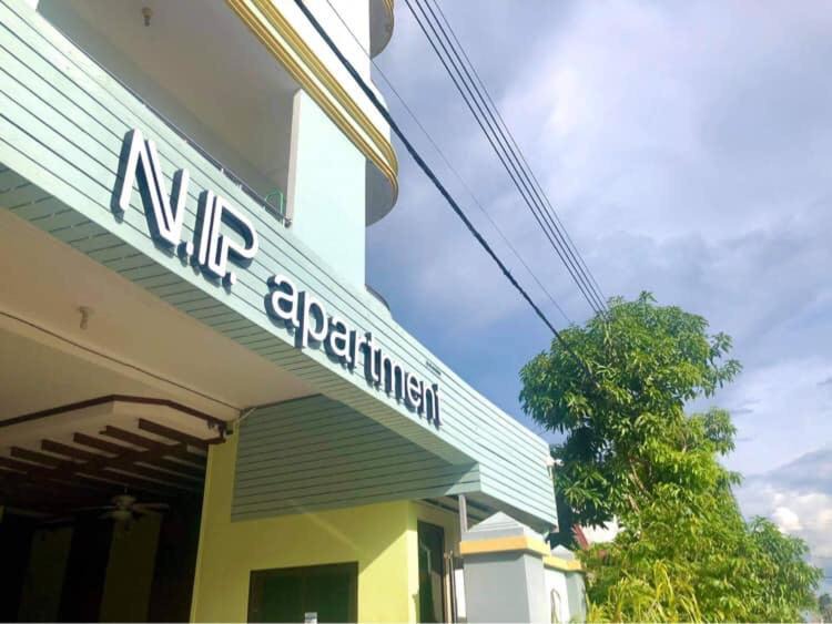 Photo of Others in Narathiwat