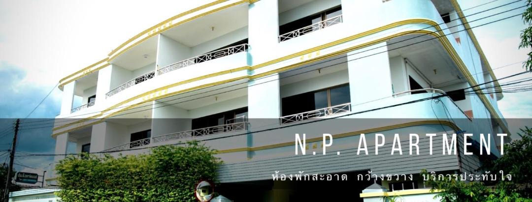 Photo of Others in Narathiwat