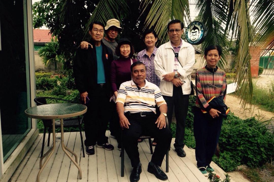 Photo of Others in Plai Laem