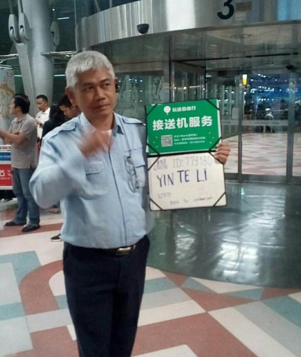 Photo of Others in Ban Mai
