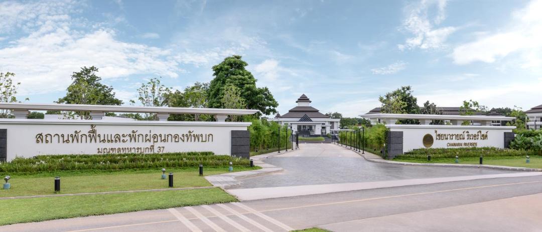 Photo of Others in Chiang Rai