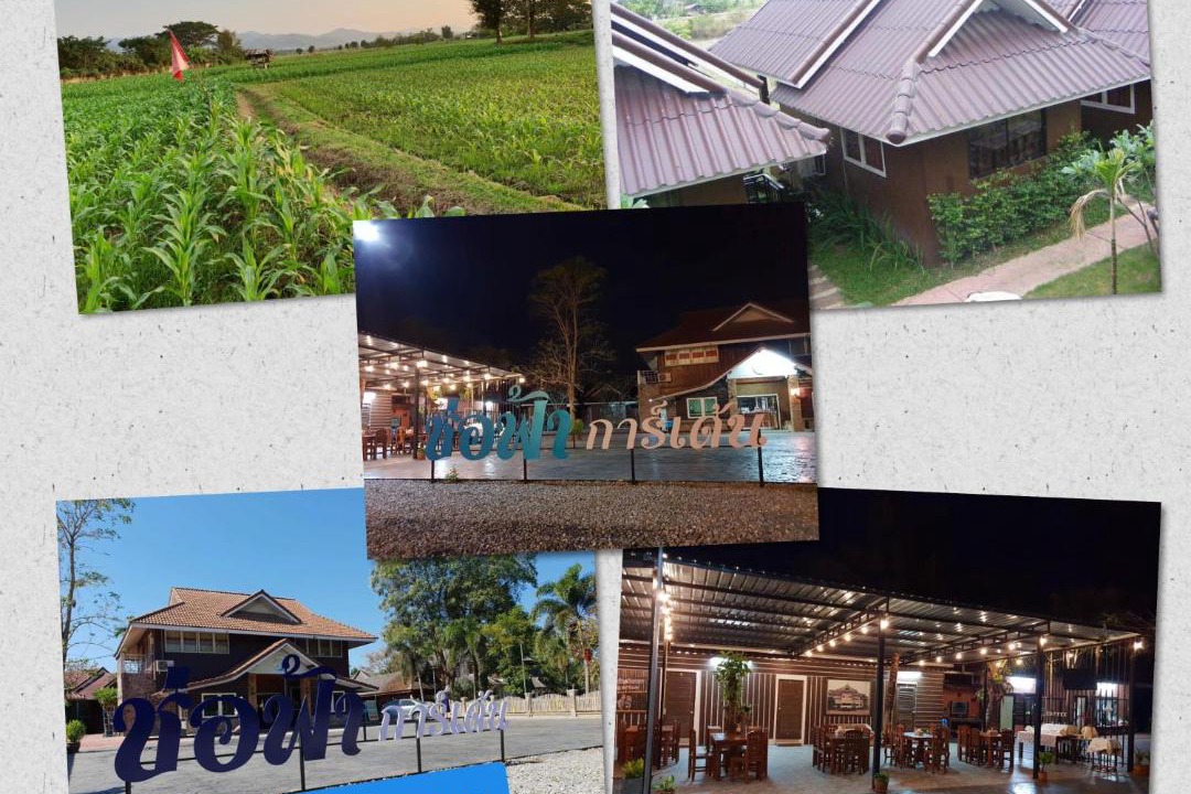 Photo of Others in Phrae