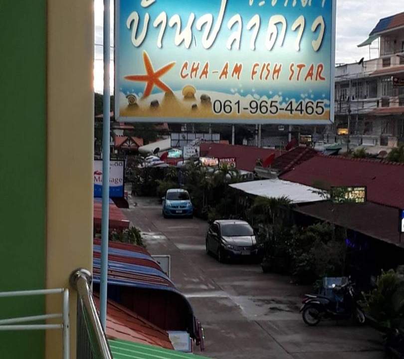 Photo of Others in Cha-am