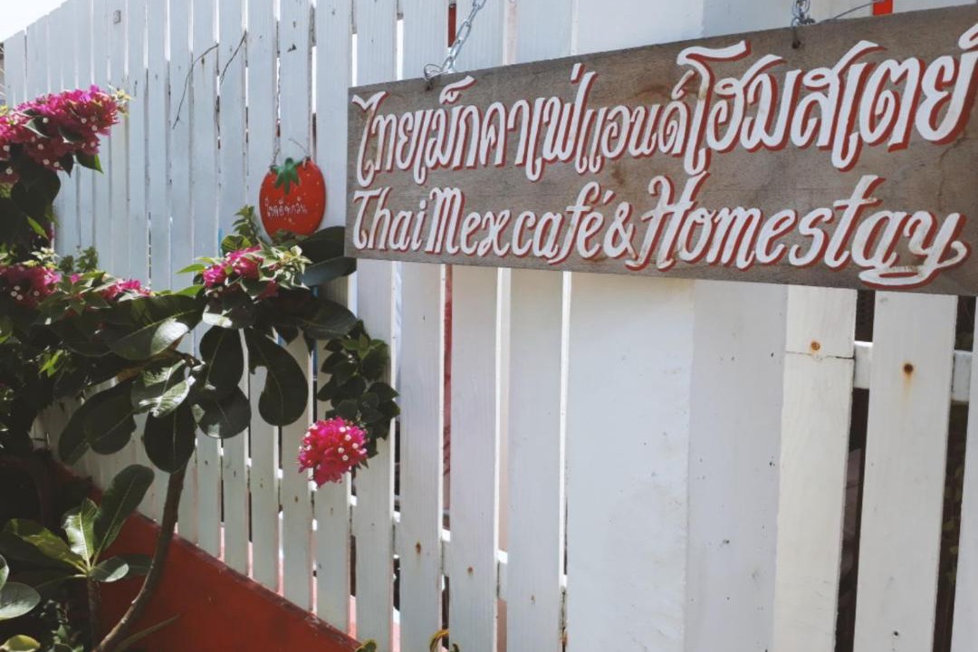 Photo of Others in Prachuap Khiri Khan