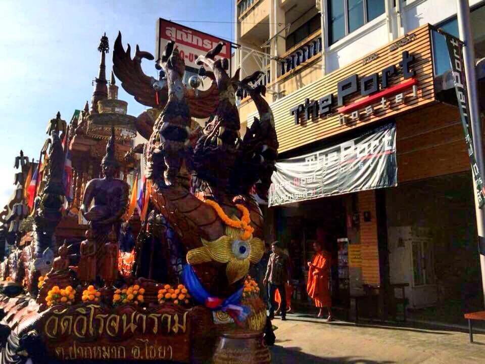 Photo of Others in Ban Pa Yang