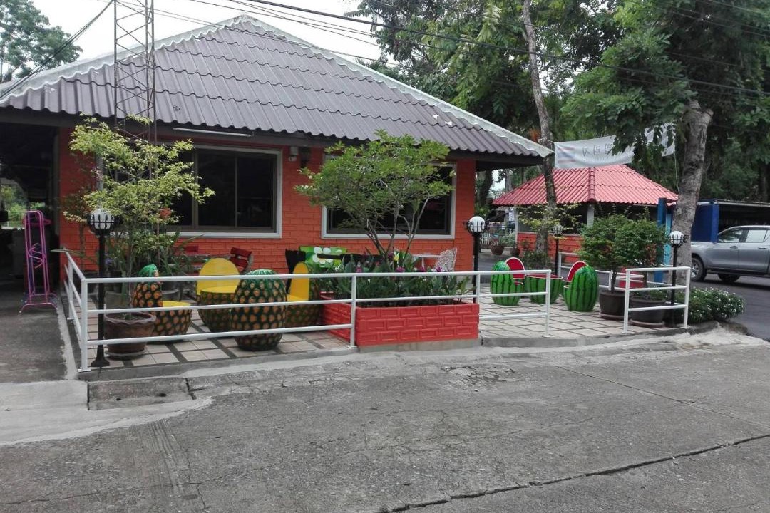 Photo of Others in Nakhon Nayok