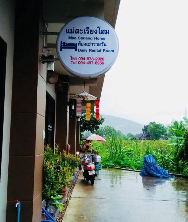 Photo of Others in Mae Sariang