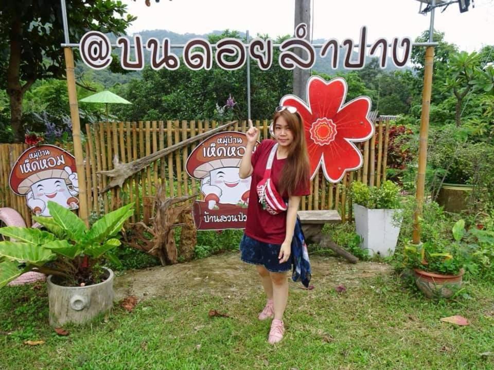 Photo of Others in Mae Tha