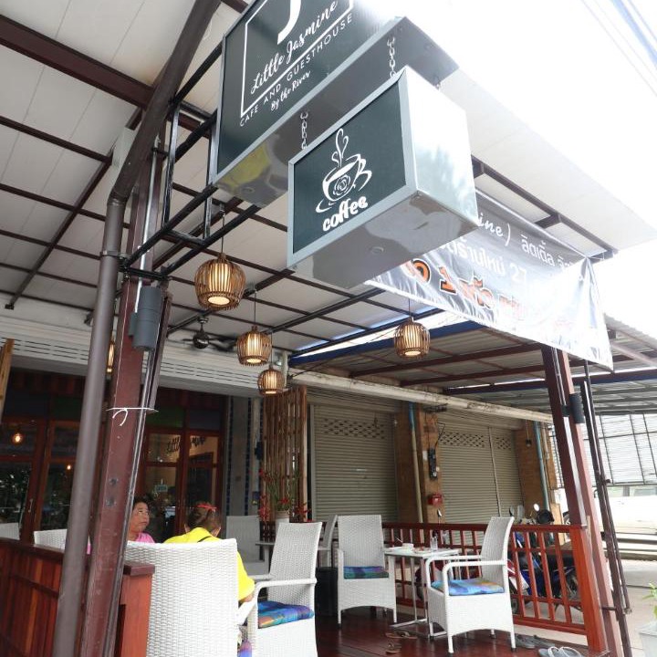 Photo of Others in Phitsanulok