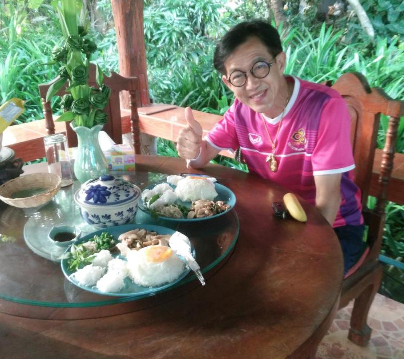 Photo of Others in Mueang Nga