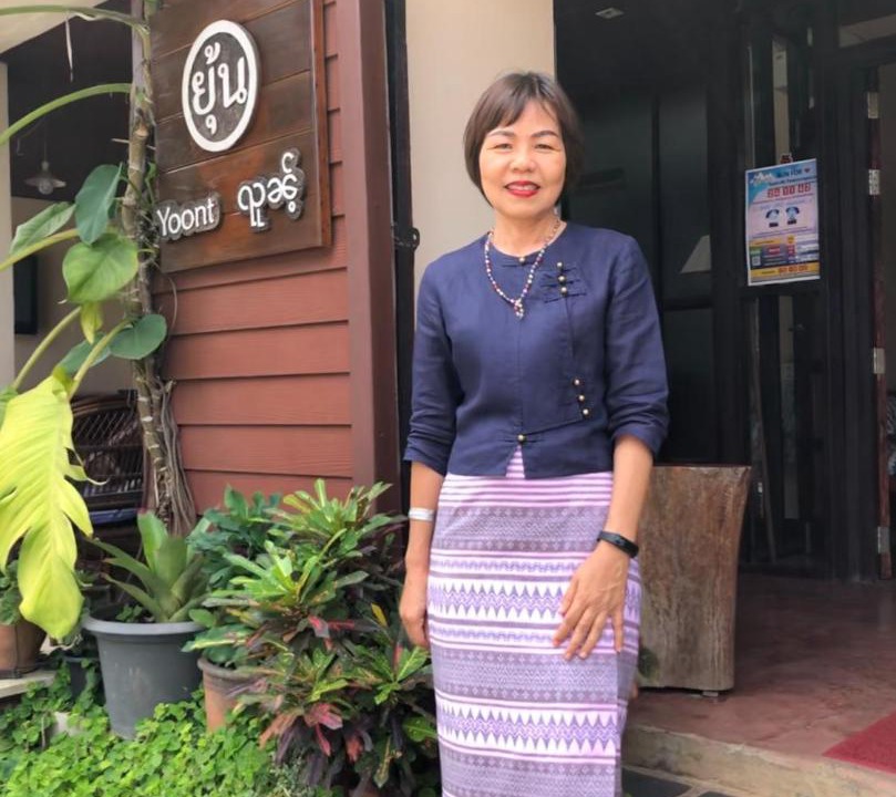 Photo of Others in Khun Yuam