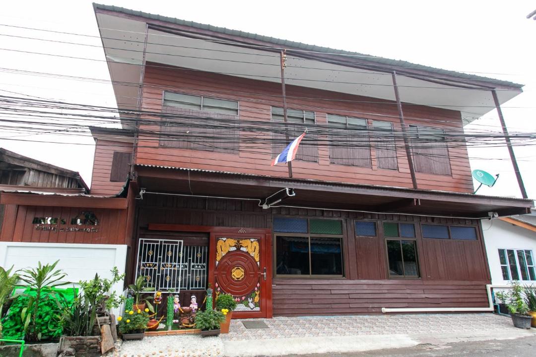 Photo of Others in Chang Moi