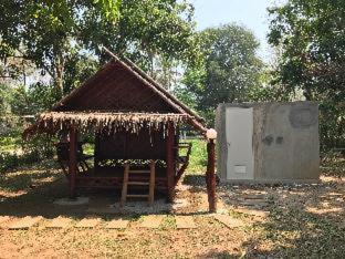 Photo of Others in Sai Yok