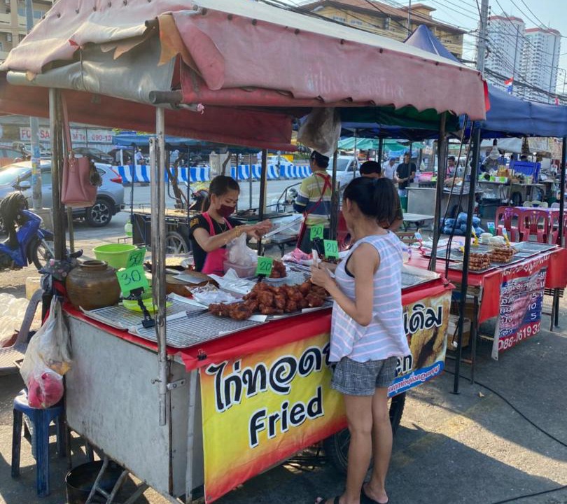 Photo of Others in South Pattaya