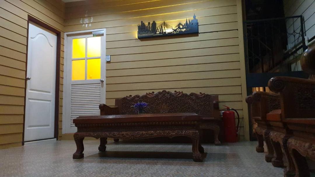 Photo of Others in Ban Phan Thom