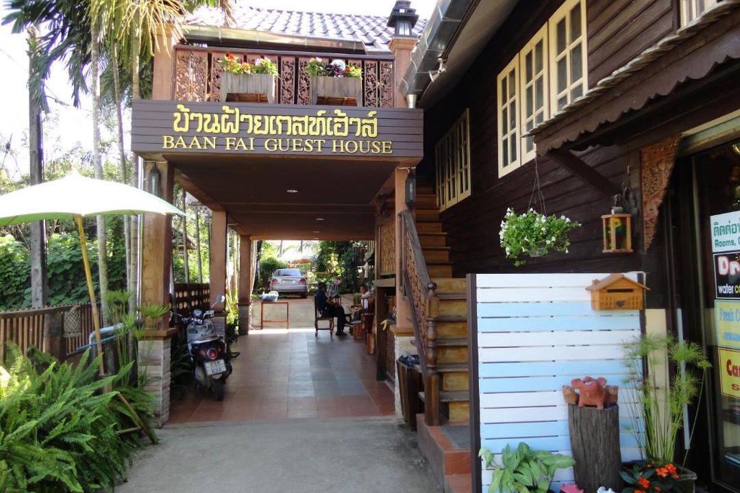 Photo of Others in Chiang Khong