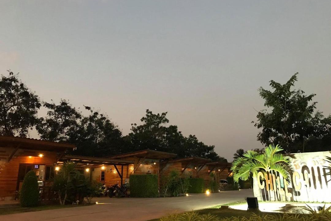 Photo of Outdoor in Pranburi