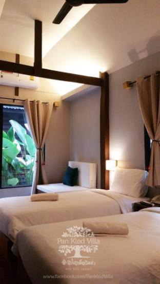 Photo of Bedroom in Chiang Rai