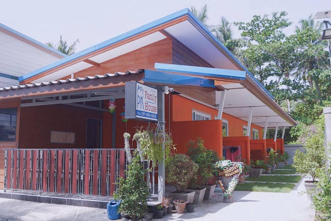 Photo of Others in Ko Mook