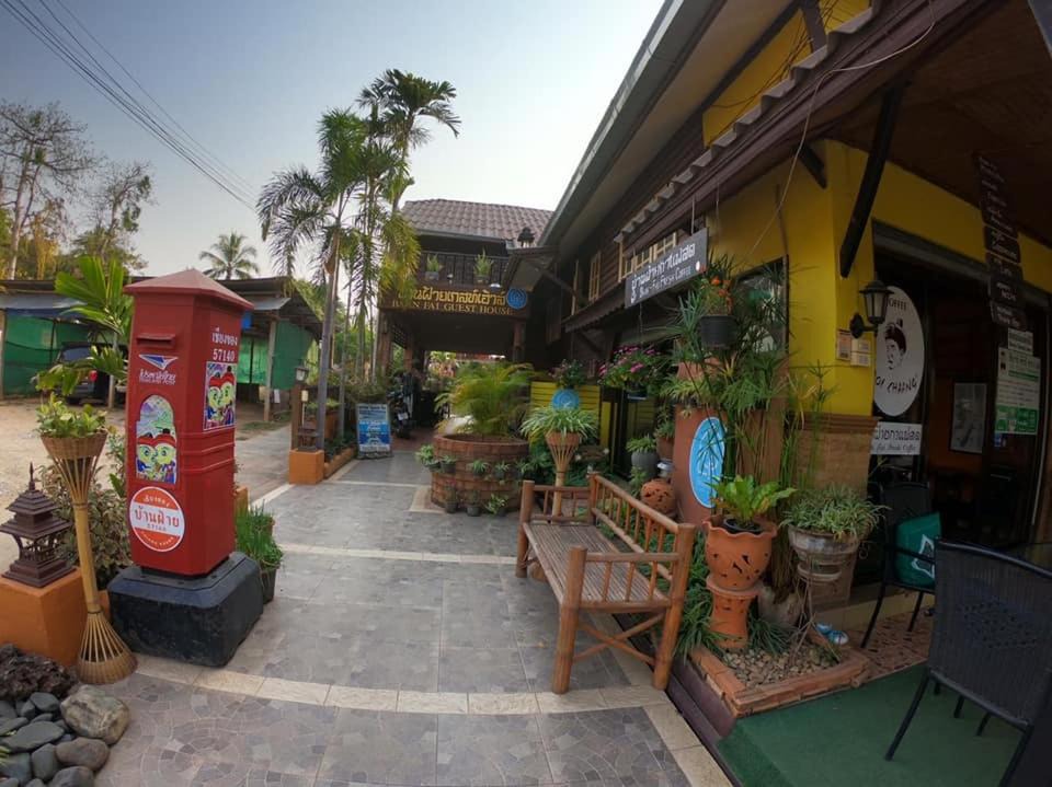 Photo of Others in Chiang Khong